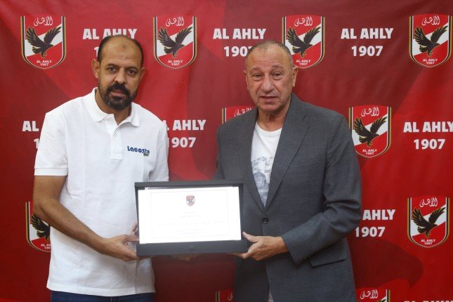 الأهلي يكرم عماد النحاس تقديرًا لجهوده الفترة الماضية الأهلي يكرم عماد النحاس تقديرًا لجهوده الفترة الماضية