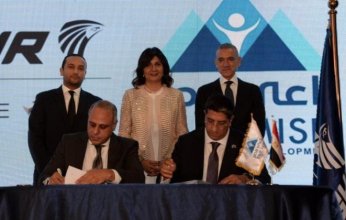 بروتوكول تعاون بين "مصر للطيران" و مؤسسة "راعي مصر للتنمية" لرعاية الحفل الخيري السنوي
