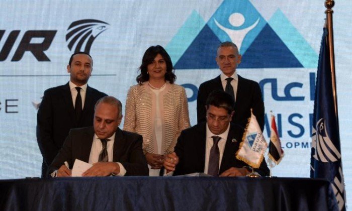 بروتوكول تعاون بين "مصر للطيران" و مؤسسة "راعي مصر للتنمية" لرعاية الحفل الخيري السنوي بروتوكول تعاون بين "مصر للطيران" و مؤسسة "راعي مصر للتنمية" لرعاية الحفل الخيري السنوي