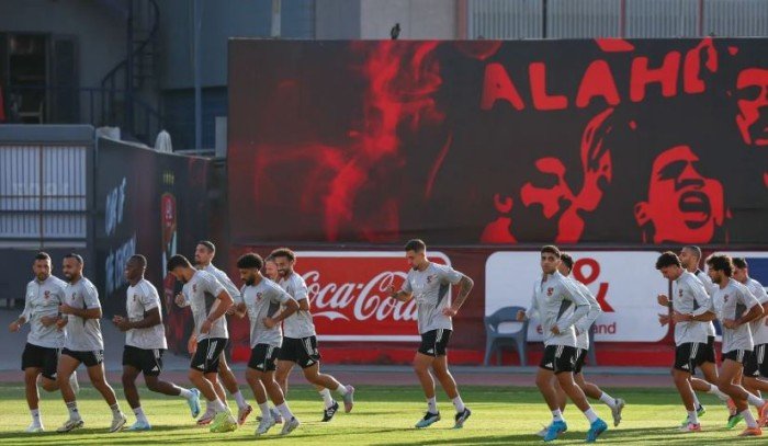 الأهلي يستأنف مرانه استعدادًا لمباراة الاتحاد السكندري الأهلي يستأنف مرانه استعدادًا لمباراة الاتحاد السكندري