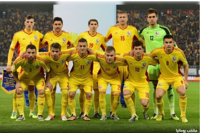 بث مباشر.. شاهد مباراة رومانيا والنمسا في تصفيات كأس العالم بث مباشر.. شاهد مباراة رومانيا والنمسا في تصفيات كأس العالم