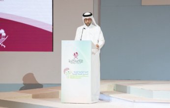 بمشاركة الكويت.. اختتام قمة الدوحة العالمية للصحة النفسية