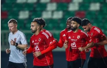 الأهلي يخوض مرانه الأول في بوروندي استعدادا لمواجهة إيجل