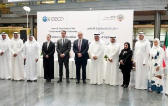 الكويت.. وزارة التربية تطلق مشروع التعاون مع منظمة التعاون الاقتصادي والتنمية