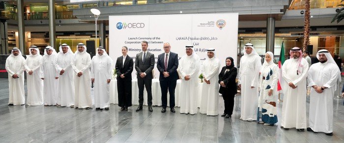 الكويت.. وزارة التربية تطلق مشروع التعاون مع منظمة التعاون الاقتصادي والتنمية الكويت.. وزارة التربية تطلق مشروع التعاون مع منظمة التعاون الاقتصادي والتنمية