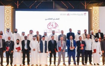 الأوقاف القطرية تكرم الباحثين والمفكرين المشاركين في مؤتمر القرآن والمعرفة الإنسانية وملتقى كتاب الأمة