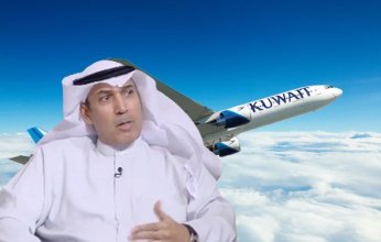 "الكويتية" تواكب العصر.. وتدشن أولى دوراتها التدريبية في الذكاء الاصطناعي