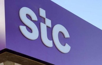 شركة الاتصالات الكويتية (stc) تحقق 25.8 مليون دينار أرباحا صافية خلال 9 أشهر