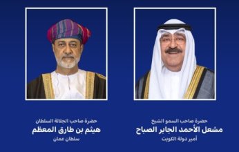 أمير الكويت يبعث ببرقية إلى سلطان عمان