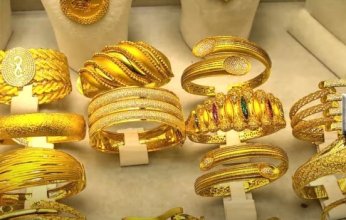 سعر الذهب اليوم الجمعة 17 أكتوبر 2025 في الكويت.. وعيار 21 يستقر عند 36.500 دينار