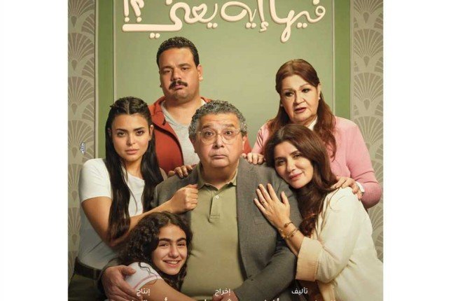 khaligyoun82904