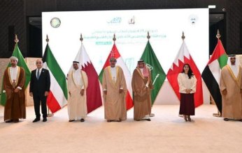قطر تشارك في اجتماع وكلاء وزارات الثقافة بدول مجلس التعاون