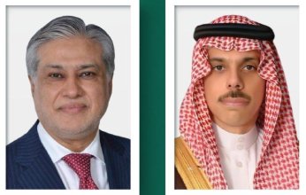 هاتفياً.. .السعودية و باكستان تبحثان الموضوعات ذات الاهتمام المشترك