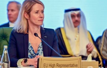 ممثل الاتحاد الأوروبي للشؤون الخارجية: تعزيز التعاون الأوروبي - الخليجي بمواجهة التحديات الإقليمية والدولية