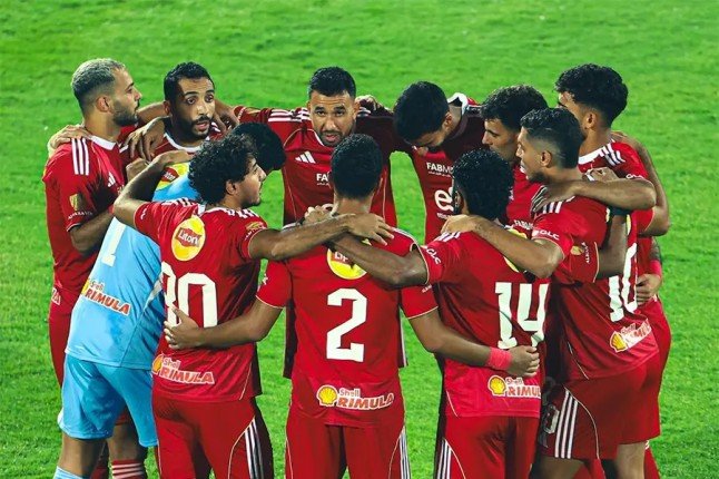 بث مباشر.. شاهد مباراة الأهلي وأيجل نوار في دوري أبطال أفريقيا بث مباشر.. شاهد مباراة الأهلي وأيجل نوار في دوري أبطال أفريقيا