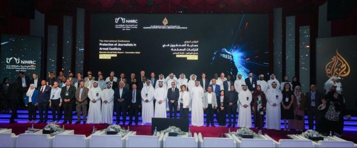 المؤتمر الدولي لحماية الصحفيين في النزاعات المسلحة يختتم أعماله بـ"إعلان الدوحة" المؤتمر الدولي لحماية الصحفيين في النزاعات المسلحة يختتم أعماله بـ"إعلان الدوحة"