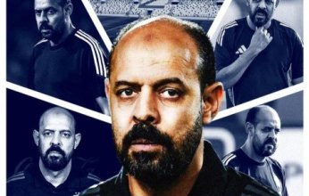 الزوراء العراقي يعلن تعاقده مع عماد النحاس لقيادة الفريق بالدوري العراقي