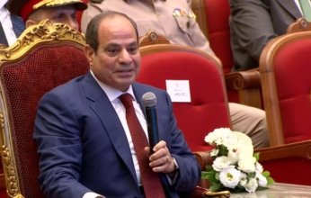 الرئيس السيسي: "كرم ربنا حافظ على مصر بعد أحداث 2011"