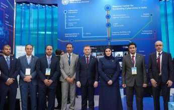 دولة قطر توقع على اتفاقية الأمم المتحدة لمكافحة الجريمة السيبرانية