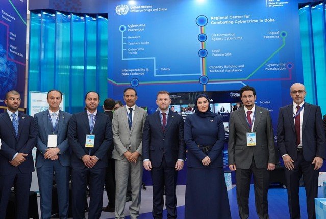 دولة قطر توقع على اتفاقية الأمم المتحدة لمكافحة الجريمة السيبرانية دولة قطر توقع على اتفاقية الأمم المتحدة لمكافحة الجريمة السيبرانية
