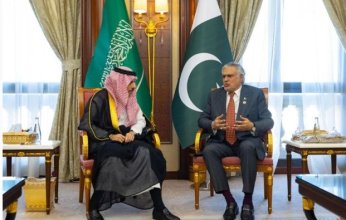السعودية و باكستان تبحثان العلاقات التاريخية والإستراتيجية بين البلدين