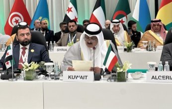 دولة الكويت تؤكد تفعيلها لأطر المساعدة القانونية المتبادلة على الصعيدين الدولي والإقليمي لاسترداد الأصول