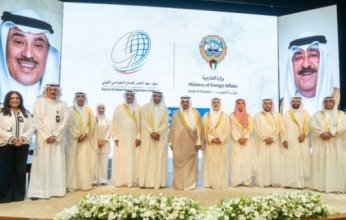 رئيس الوزراء الكويتي يشهد حفل تخرج برنامج (طموح) للملتحقين الجدد بوزارة الخارجية