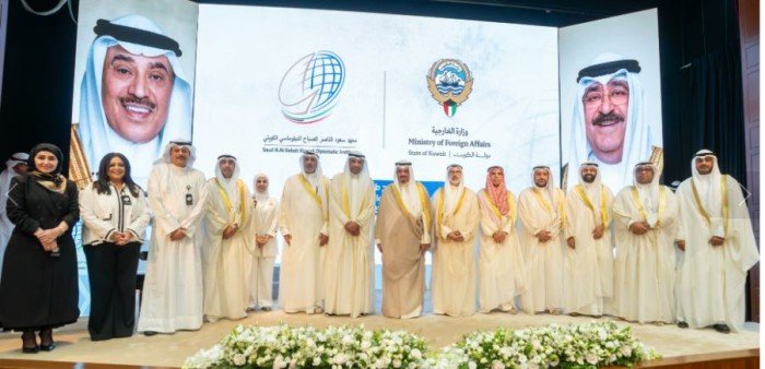 رئيس الوزراء الكويتي يشهد حفل تخرج برنامج (طموح) للملتحقين الجدد بوزارة الخارجية رئيس الوزراء الكويتي يشهد حفل تخرج برنامج (طموح) للملتحقين الجدد بوزارة الخارجية