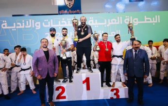 الكويت والقادسية يسيطران على منافسات الرجال في البطولة العربية للجودو بأربيل