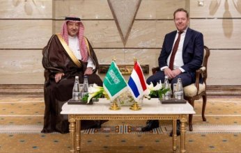 السعودية وهولندا تبحثان سبل تعزيز العلاقات الثنائية بين البلدين