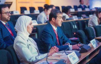 دولة قطر تستضيف المنتدى العالمي التاسع للاستثمار التابع للأونكتاد 2026