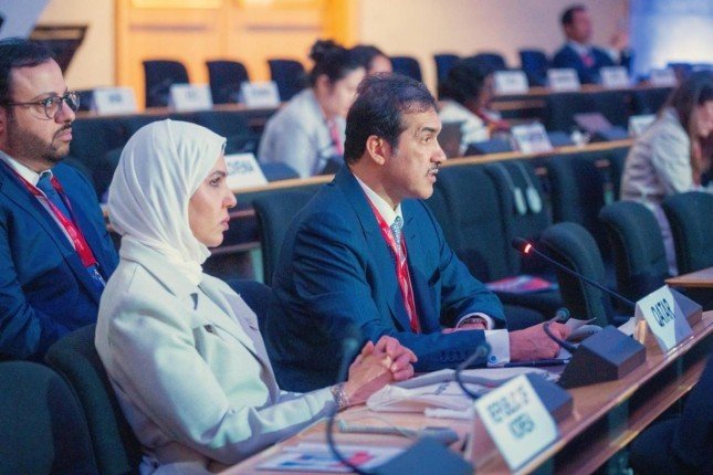 دولة قطر تستضيف المنتدى العالمي التاسع للاستثمار التابع للأونكتاد 2026 دولة قطر تستضيف المنتدى العالمي التاسع للاستثمار التابع للأونكتاد 2026