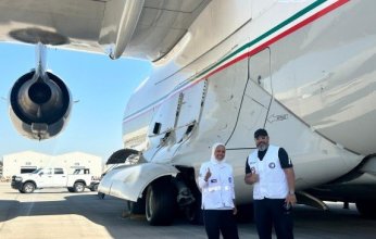مساعدات كويتية لغزة: وصول الطائرة الـ15 إلى العريش محملة بـ 40 طناً من الإغاثات