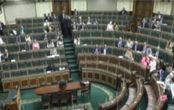مصر.. بدء الجلسة العامة لمجلس النواب بحضور رئيس مجلس الوزراء