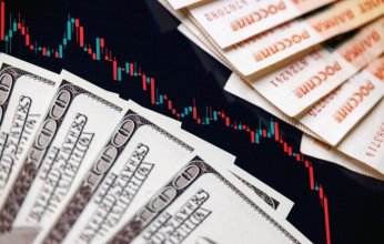 المركزي الروسي يخفض سعر الفائدة الرئيسي بواقع 0.5% إلى 16.5% سنويا