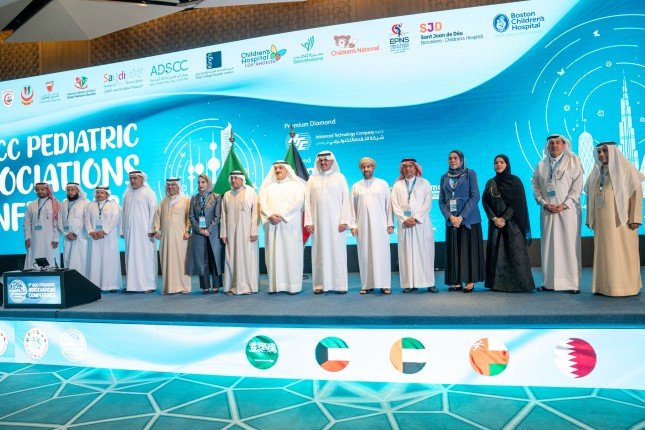 انطلاق المؤتمر الخليجي الأول لطب الأطفال بمشاركة عالمية انطلاق المؤتمر الخليجي الأول لطب الأطفال بمشاركة عالمية