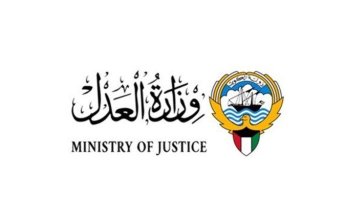 العدل الكويتية: تداول 127 عقارا بقيمة 81 مليون دينار خلال أسبوع