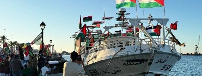 فرنسا تفتح تحقيقاً في ارتكاب إسرائيل جرائم حرب وتعذيب بحق ناشطين من «أسطول الحرية»