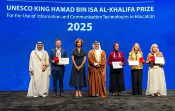 فوز منصة «مهارة-تك» بجائزة اليونسكو لتوظيف الذكاء الاصطناعي في التعليم