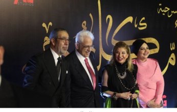 بالصور.. نجوم الفن والإعلام في افتتاح مسرحية أم كلثوم