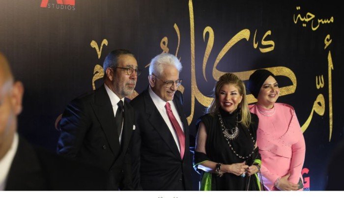 بالصور.. نجوم الفن والإعلام في افتتاح مسرحية أم كلثوم بالصور.. نجوم الفن والإعلام في افتتاح مسرحية أم كلثوم