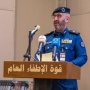 رئيس قوة الإطفاء العام اللواء طلال الرومي