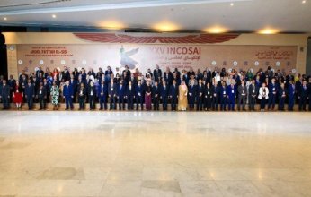 بحضور رئيس الوزراء المصري.. انطلاق فعاليات مؤتمر «الإنكوساي 25» في شرم الشيخ