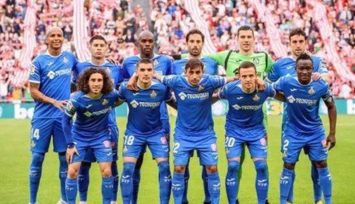 شاهد الأن.. مواجهة قوية بين خيتافي وإنتر فالديمورو في كأس ملك إسبانيا شاهد الأن.. مواجهة قوية بين خيتافي وإنتر فالديمورو في كأس ملك إسبانيا