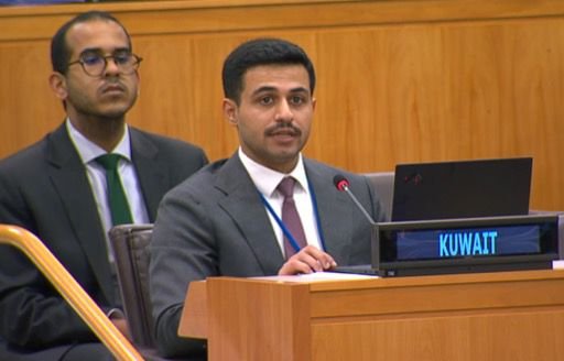 الكويت تعرب عن الموقف الخليجي المرحب بمبادرة "الأمم المتحدة 80" الكويت تعرب عن الموقف الخليجي المرحب بمبادرة "الأمم المتحدة 80"