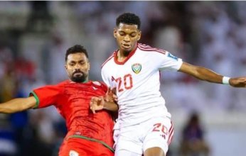 الإمارات تنعش آمالها في الصعود بفوز مهم على حساب عمان