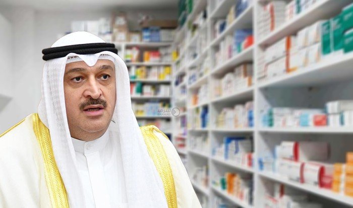 الكويت.. وزير الصحة يصدر قراراً بتنظيم تراخيص الصيدليات الأهلية وضوابط تداول الأدوية الكويت.. وزير الصحة يصدر قراراً بتنظيم تراخيص الصيدليات الأهلية وضوابط تداول الأدوية