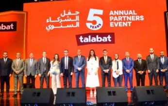 مصر: الشركات الإلكترونية ساهمت فى تطوير التجارة وأثرت إيجابيا على الاقتصاد