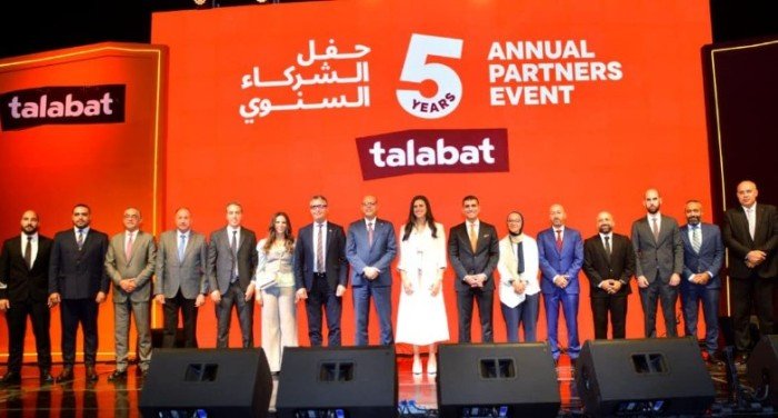 مصر: الشركات الإلكترونية ساهمت فى تطوير التجارة وأثرت إيجابيا على الاقتصاد مصر: الشركات الإلكترونية ساهمت فى تطوير التجارة وأثرت إيجابيا على الاقتصاد