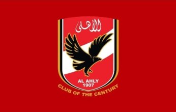 الأهلي يدعو أعضاء النادي لانتخاب مجلس إدارة جديد 31 أكتوبر